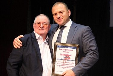 Юбилей с бойцовским характером